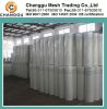 fiberglass mesh(skype:...
