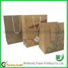 Brown Kraft Paper Bags Wholesale