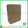 Brown Kraft Paper Bags Wholesale