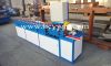 Roller shutter door ro...