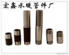 Carbon welding steel pipe nipples