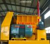 the large plastic crusher/shredder