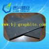 EDM processing special graphite sheet