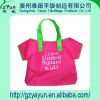 fashion creative non woven bag manufacturer