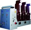 CKVB-24/G Vacuum Circuit Breaker