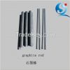 High Pure Graphite Rod...