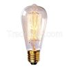 Parrot Uncle 60 Watt V...