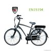 Wisper electric bicycl...