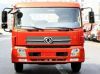 On sale for Dongfeng D...