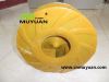 China Muyuan Polyurethane Centrifugal Slurry Pump Parts