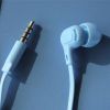 Blue Perfect in ear Ea...