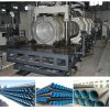 HDPE PP PVC DWC single and double wall corrugation pipe machine 