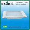 Recessed back emitting...