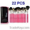 22 PCS Professional Black Package Make up Brush Set