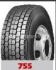 truck tyres 11.00R20  ...