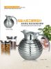 Stainless steel high s...