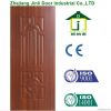 4.5 MDF melamine door skin for sales