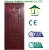 4.5 MDF melamine door skin for sales