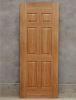 4.5mm natural veneered door skin