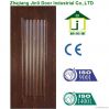 Red oak door skin with melamine surface