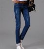 new design lady jeans fashion long jeans