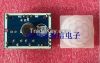 Blue version, HC-SR501, human infrared sensor module, the full version