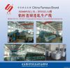 Aluminum Rod Continuou...