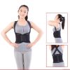 lower back support belt