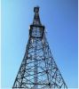 communication tower