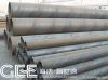 API 5Lx65 material ssa...
