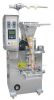 2014 Hot Sales Vertiac...