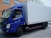 Supply van truck, box truck, aluminum box truck