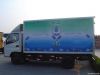 Supply van truck, box truck, aluminum box truck