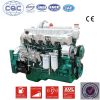 YC6MK420L-D20
