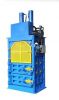 Vertical Metal Baler