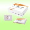 Supply Rapid Tuberculosis Antibody Igg Test Kit, TB rapid test card, test strip