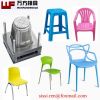 OEM plastic chair inje...
