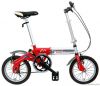 Folding bicycle F1401