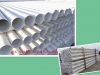 PVC PIPELINE pvc-u pipe/pvc pipe/pvc tube/u-pvc/upvc/pvcu