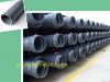 pvc-u pipe/pvc pipe/pvc tube/u-pvc/upvc/pvcu