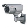 Varifocal Weatherproof IR Camera  