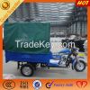 New Three Wheel Gas Motored Motorcycle 