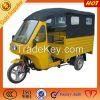 China new design 200cc enclosed 3 wheel motorcycle 