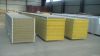 high quality rock wool...