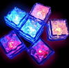 FLASH ICE CUBE