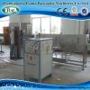 Automatic bottle shrin...