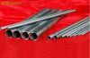 Precision Seamless steel tube