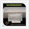 serology tests Trepone...