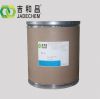 nickel plating additiv...
