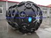 Floating Pneumatic Rubber Fenders